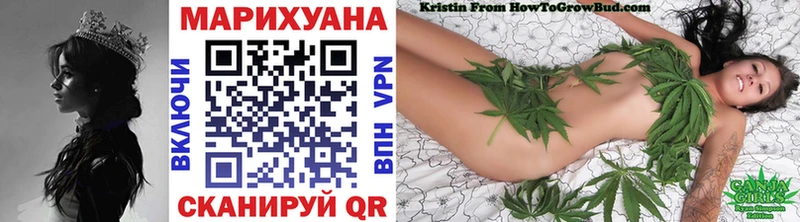 Купить закладку Завитинск Конопля  Cocaine  А ПВП  Меф  ГАШ 