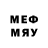 MDMA молли Jerry Smit