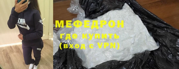 спиды Вязьма