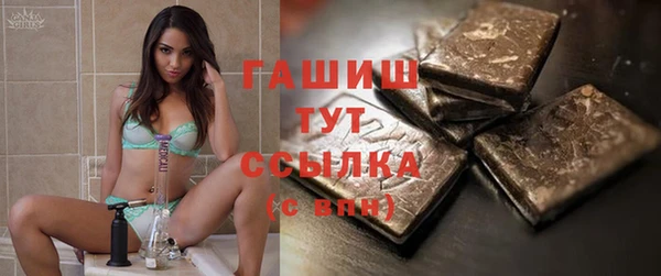 mdpv Верхний Тагил