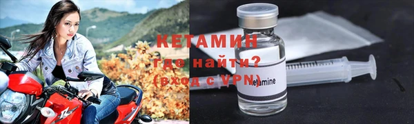спиды Вязьма