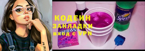 2c-b Верхнеуральск