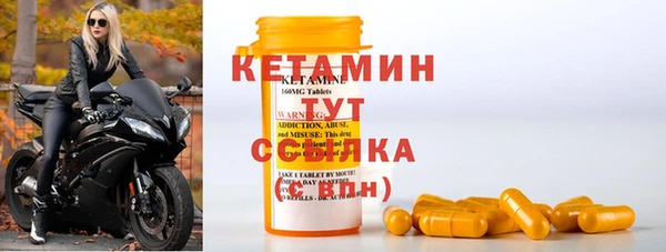 mdpv Верхний Тагил