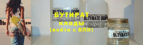 mdpv Верхний Тагил