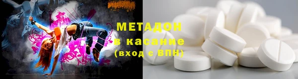 СК Осинники