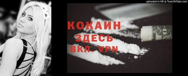 2c-b Верхнеуральск