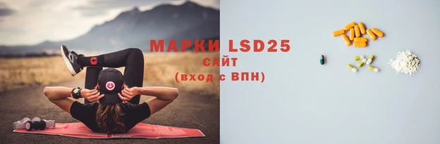 mdpv Верхний Тагил