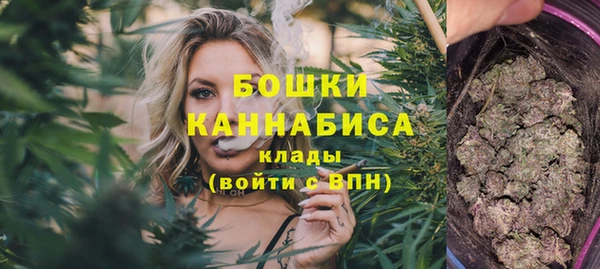 меф VHQ Бугульма