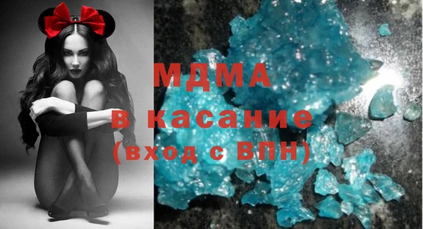 меф VHQ Бугульма