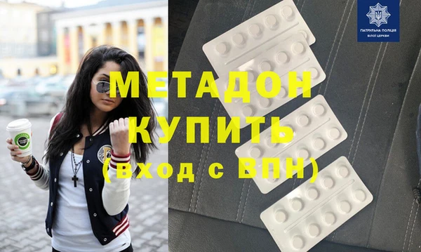 2c-b Верхнеуральск