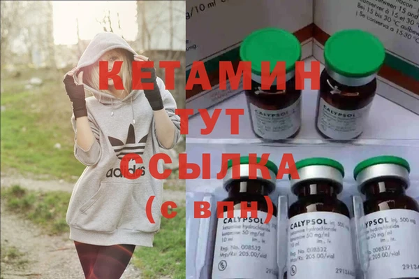 mdpv Верхний Тагил