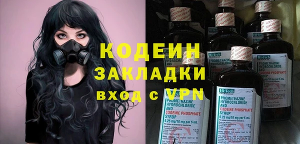 mdpv Верхний Тагил